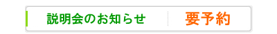 ������̂��m�点