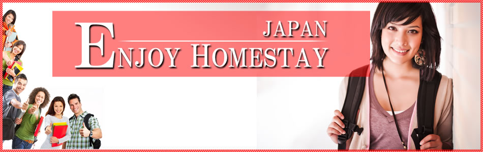 HOMESTAY JAPAN