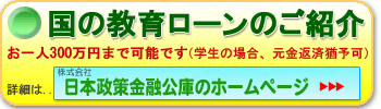{Zɂ̋烍[Љ