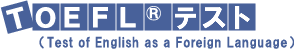 TOEFL
