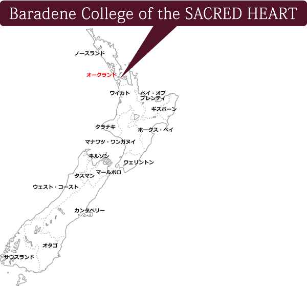Baradene College of the SACRED HEART