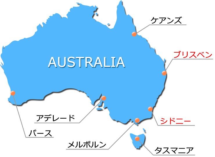 オーストラリア地図