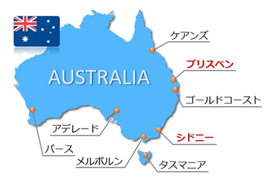 オーストラリアの地図