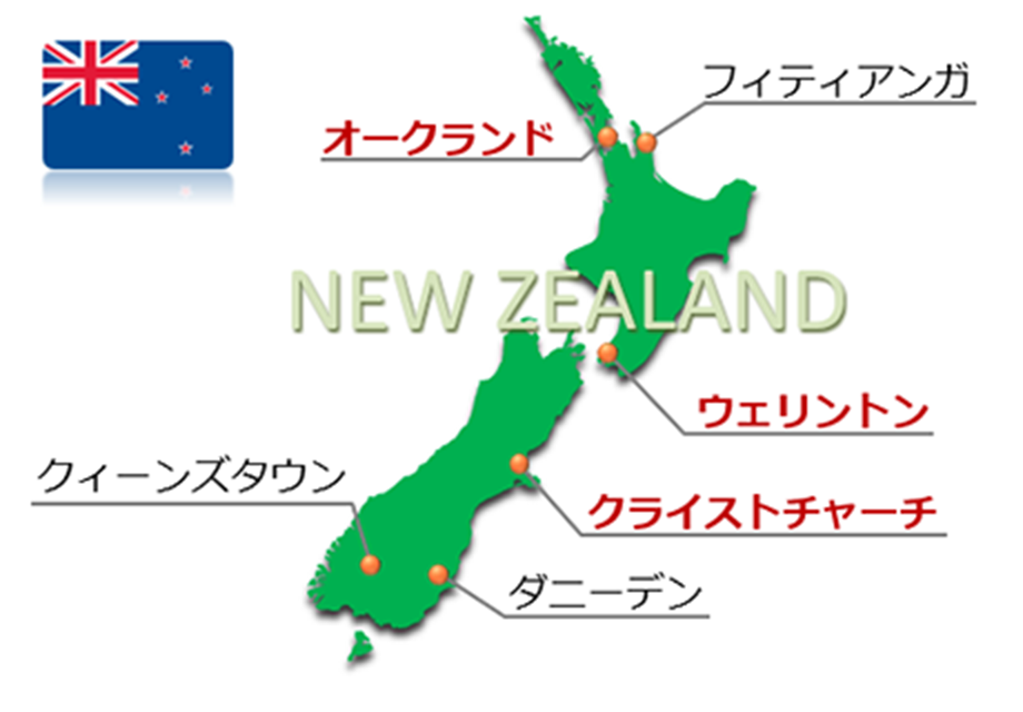 ニュージーランドの地図