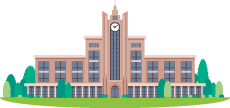 学校のイラスト