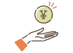 明確な費用提示のイラスト