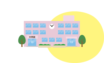 学校のイラスト