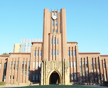 東京大学の外観