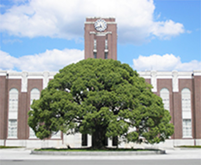 京都大学の外観