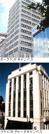 ドミニオン・イングリッシュ・スクール