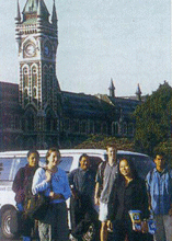 オタゴ大学